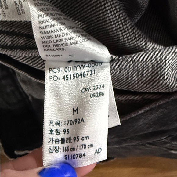 Levi’s x UNDERCOVER Type III Trucker Jacket - Limited Edition 35th Anniversary - Picture 10 of 10